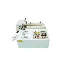 GCU-900 Programmable Guillotine Cutter