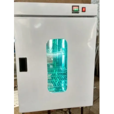 UV Sterilization Cabinet