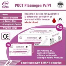 Lateral Flow Malaria Antigen PV/PF Test Kit