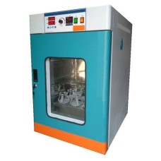 Water Bath Incubator Shaker