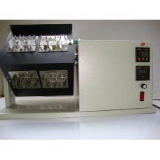 Test Tube Rotator