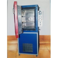 COOLING CABINET