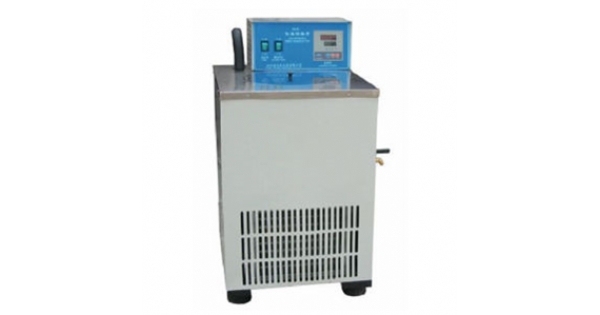 Buy ULTRA LOW TEMPERATURE BATH get price for lab equipment