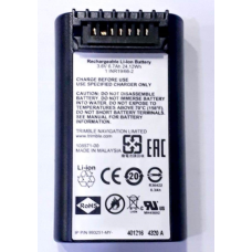 Nikon Nivo Battery