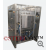 PHARMACEUTICAL GMP STERILIZER