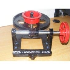 WORM AND WORM WHEEL