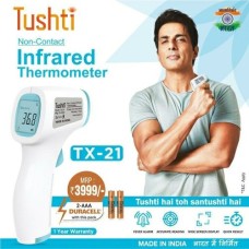 Infrared Temperature Thermometer