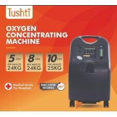 Oxygen Concentrator