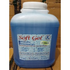 Ultrasound Gel / ECG gel