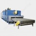 CONVEYOR OVENS