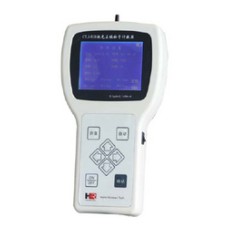 Handheld Particle Counter