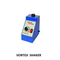 Vortex Shaker (Test Tube Shaker)