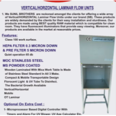 Vertical Laminar