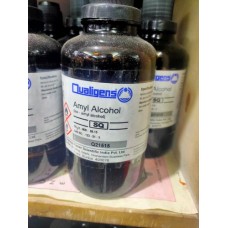 Amyl Alcohol