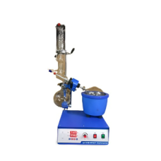 Rotary Vaccum Evaporator