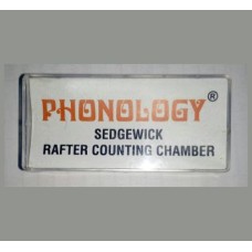 RAFTER COUNTING CHAMBER (PRODUCT DETAILS)