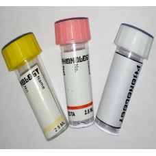 VIALS (Sugar, EDTA, No Anticoagulant) - (PRODUCT DETAILS)