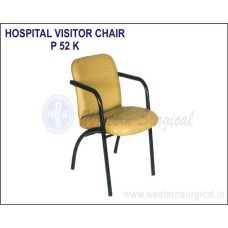 VISITORS CHAIR