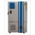 200 L Pharmaceutical Refrigerators