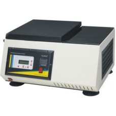 Refrigerated Universal Centrifuge